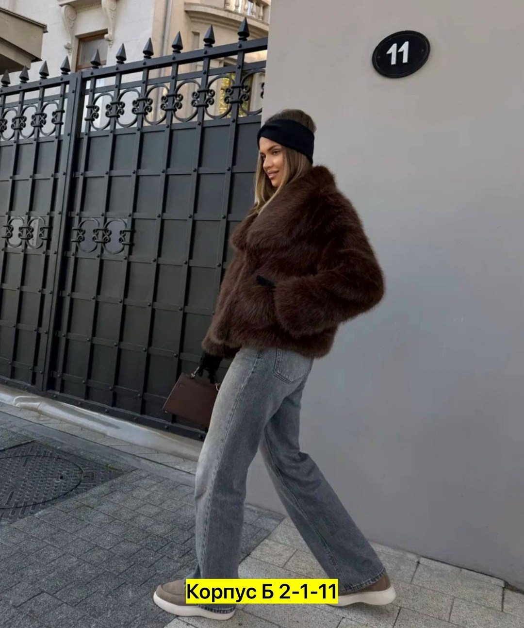 шуба короткая,шуба женская,шуба искусственная,шуба из эко меха,модная шуба