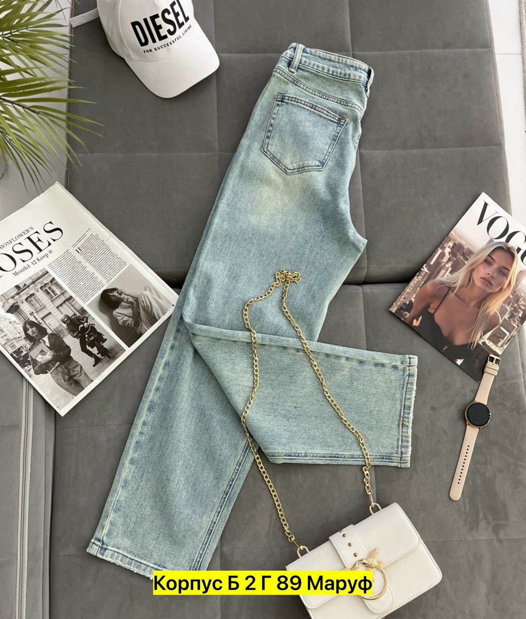 женские джинсы,джинсы джинсы,женские джинсы широкие,брюки джинсы,женские прямые джинсы