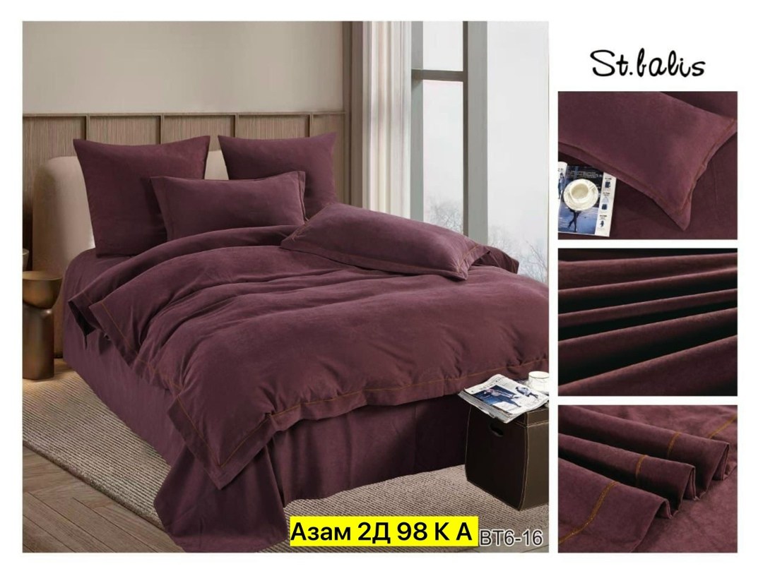 комплект постельного белья евро с одеялом,комплект постельного белья с одеялом,комплект постельного белье евро,комплект постельного белья с одеялом boris,комплект постельного белья с одеялом сатин евр