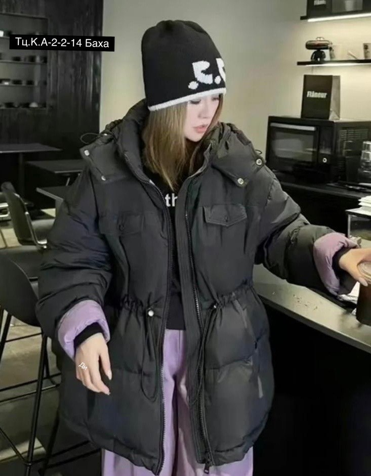 зимние куртки,куртка женская,куртка женская зимняя,теплая куртка,женский пуховик