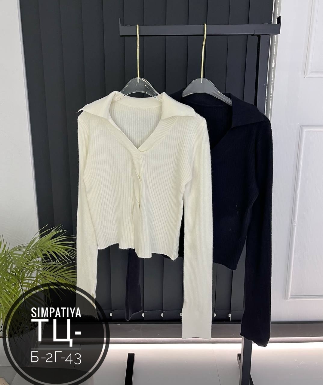 кофта женская,кофта кардиган,кофта свитер женский,женские кардиганы,кардиган