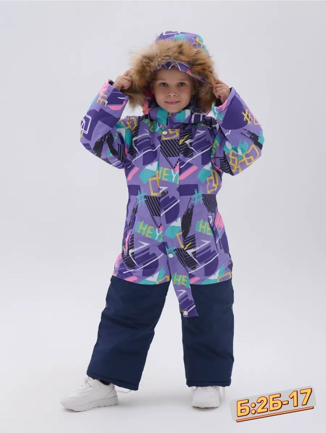 комбинезон детский зимний,детские комбинезоны,зимние комбинезоны,зимние комбинезоны для мальчиков,комбинезон зим