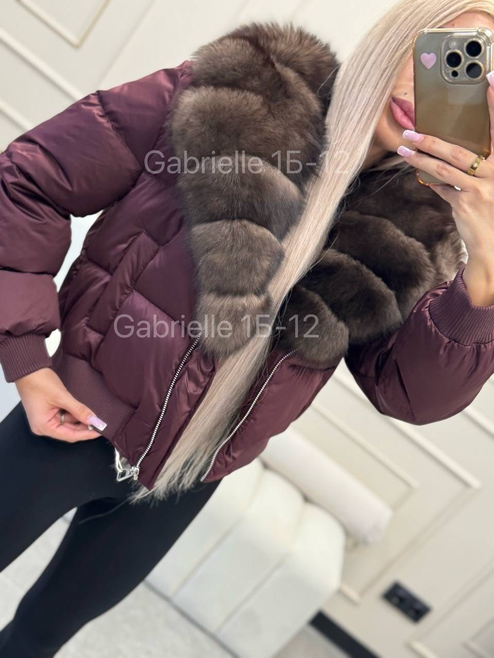 пуховик с мехом,стильные пуховики,пуховики с натуральным мехом,куртка с мехом,куртка пуховик с натуральным мехом