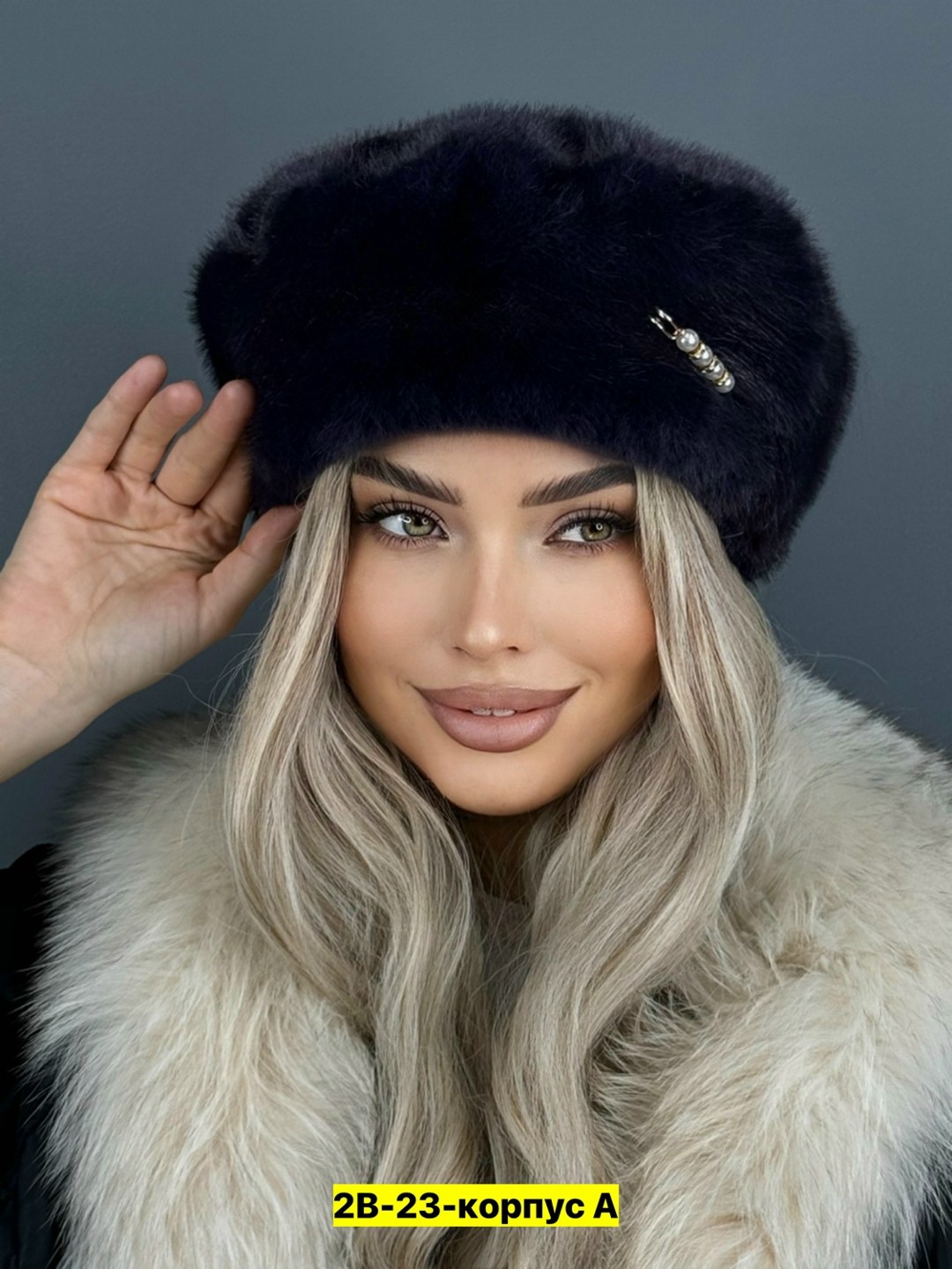 берет женский из эко норки,женские шапки,меховая шапка,женские меховые шапки,шапка меховая зимняя