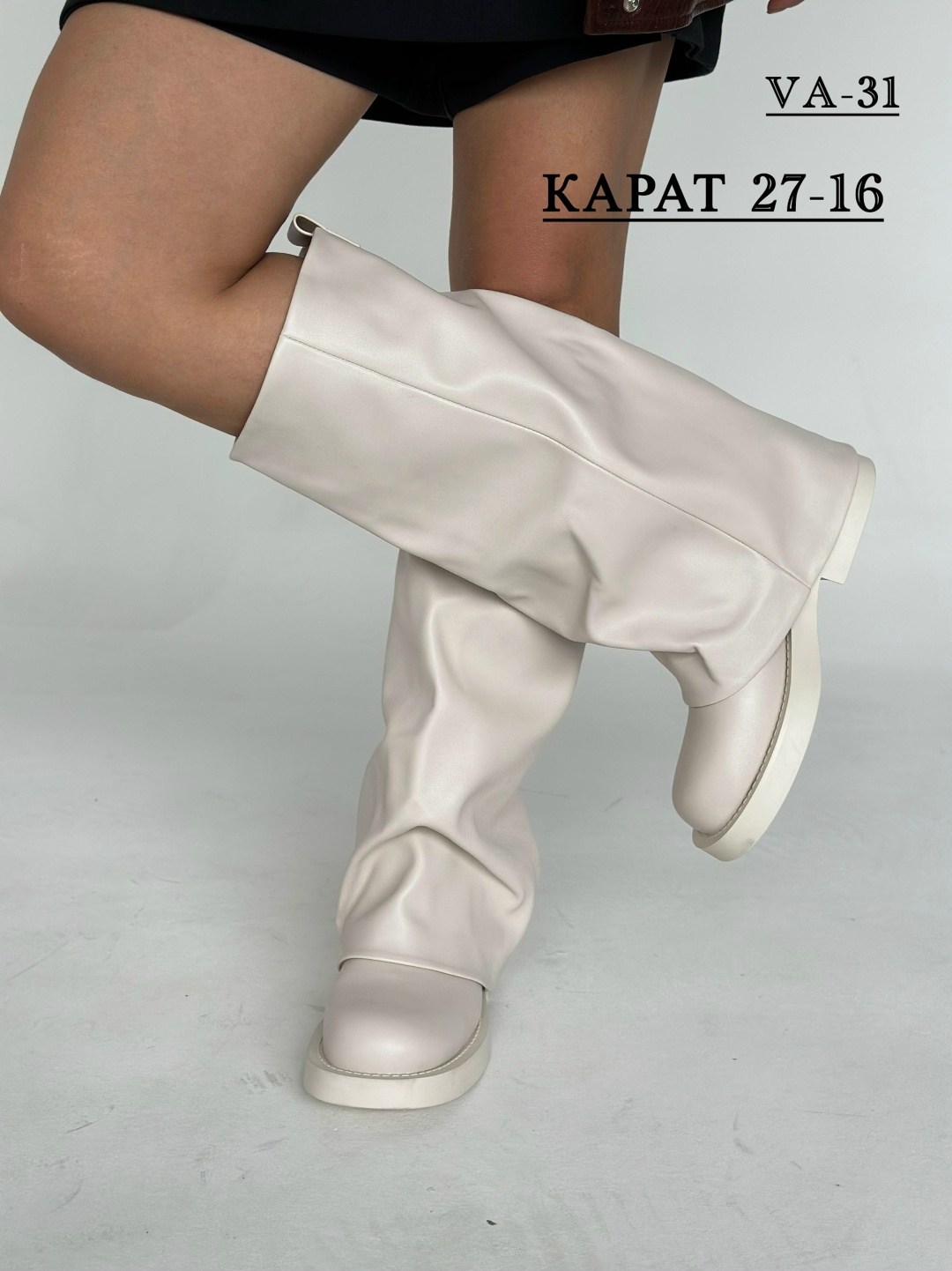 женские сапоги,,сапожки,модные сапоги,женские зимние сапоги