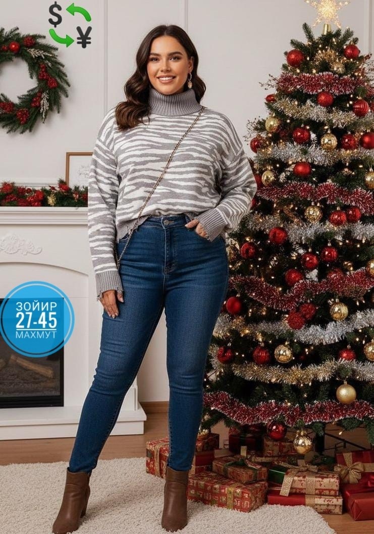 свитера женские,кофты молодежные,свитер кофта,женская кофта,джемпер женский свитер