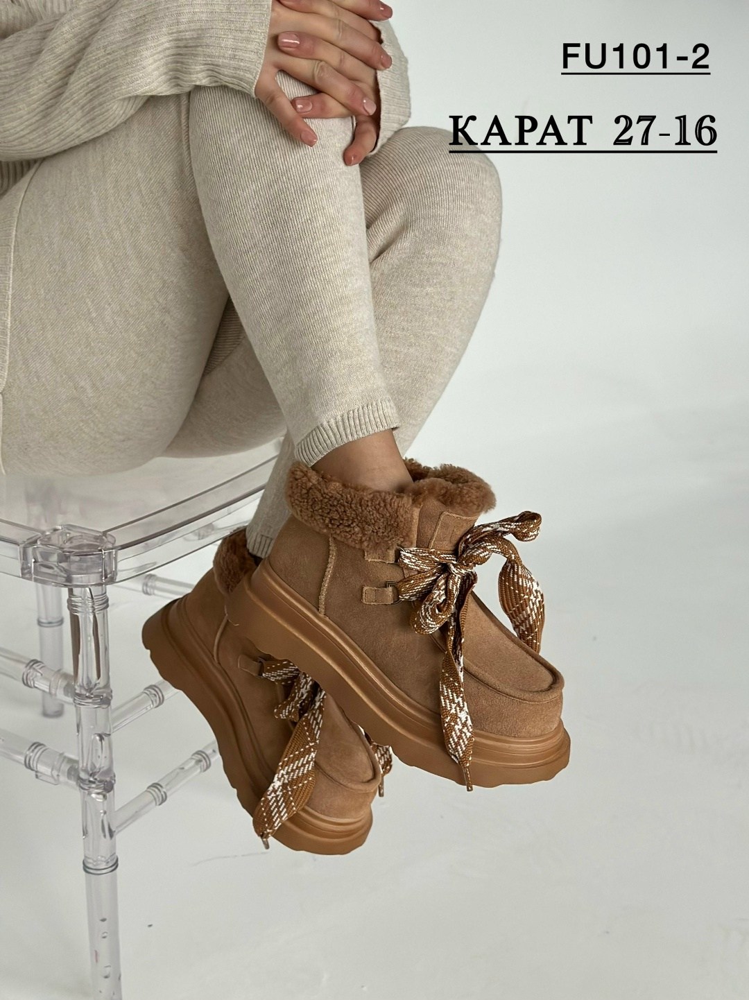 ,женские угги,женская зимняя ,зимняя ,ботинка женские зимние