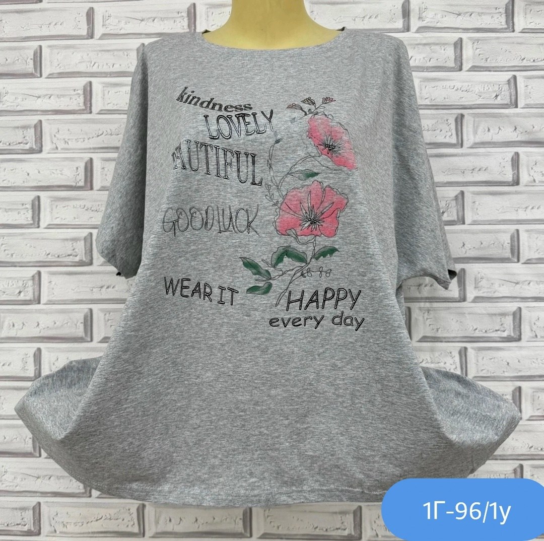 футболки женская,женская футболка больших размеров,футболка,туника нарядная,фиолетовая футболка