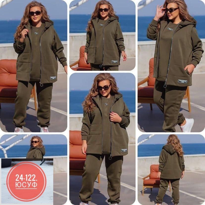 костюмы спортивные женский,cпортивный костюм женский теплый на флисе,cпортивный костюм женский на флисе,костюм на флисе,костюм теплый женский спортивный