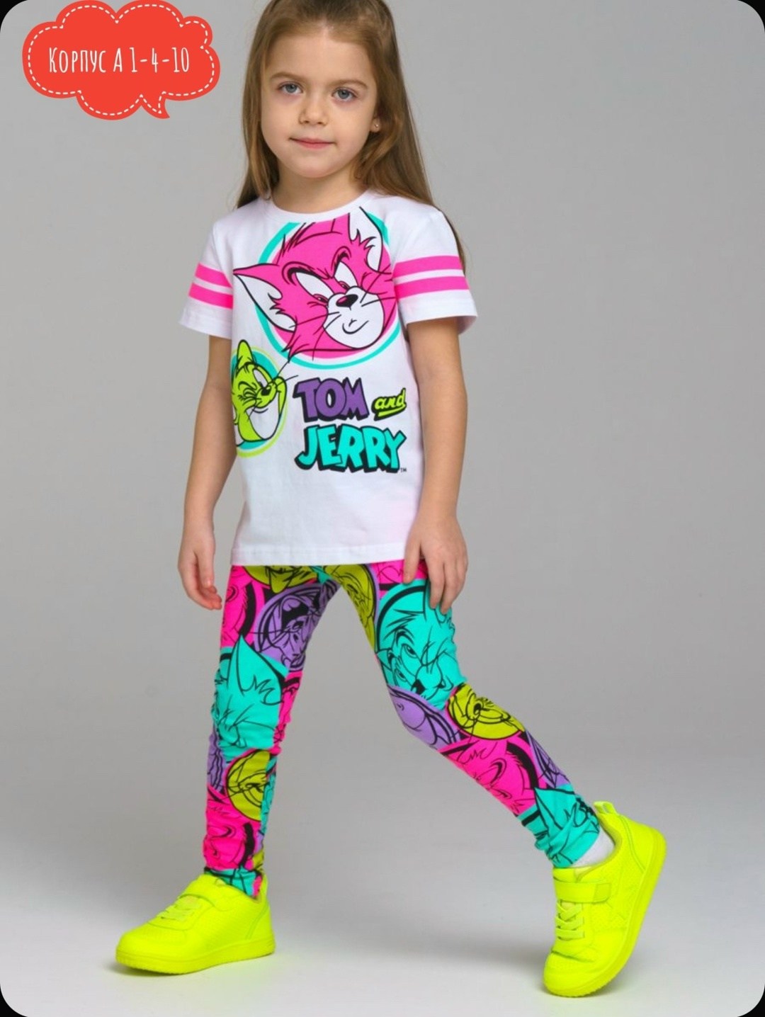 легинсы для девочки playtoday,платье с лосинами для девочек,трикотажные легинсы для девочки,легинсы для девочек,леггинсы для девочек