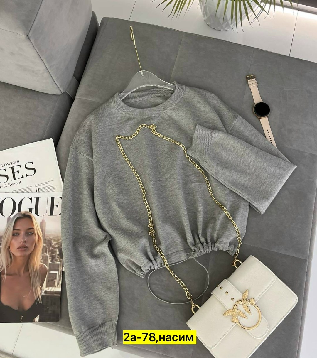 свитшот джемпер,свитшот женская,кофта стиль,повседневный свитшот,женская кофта
