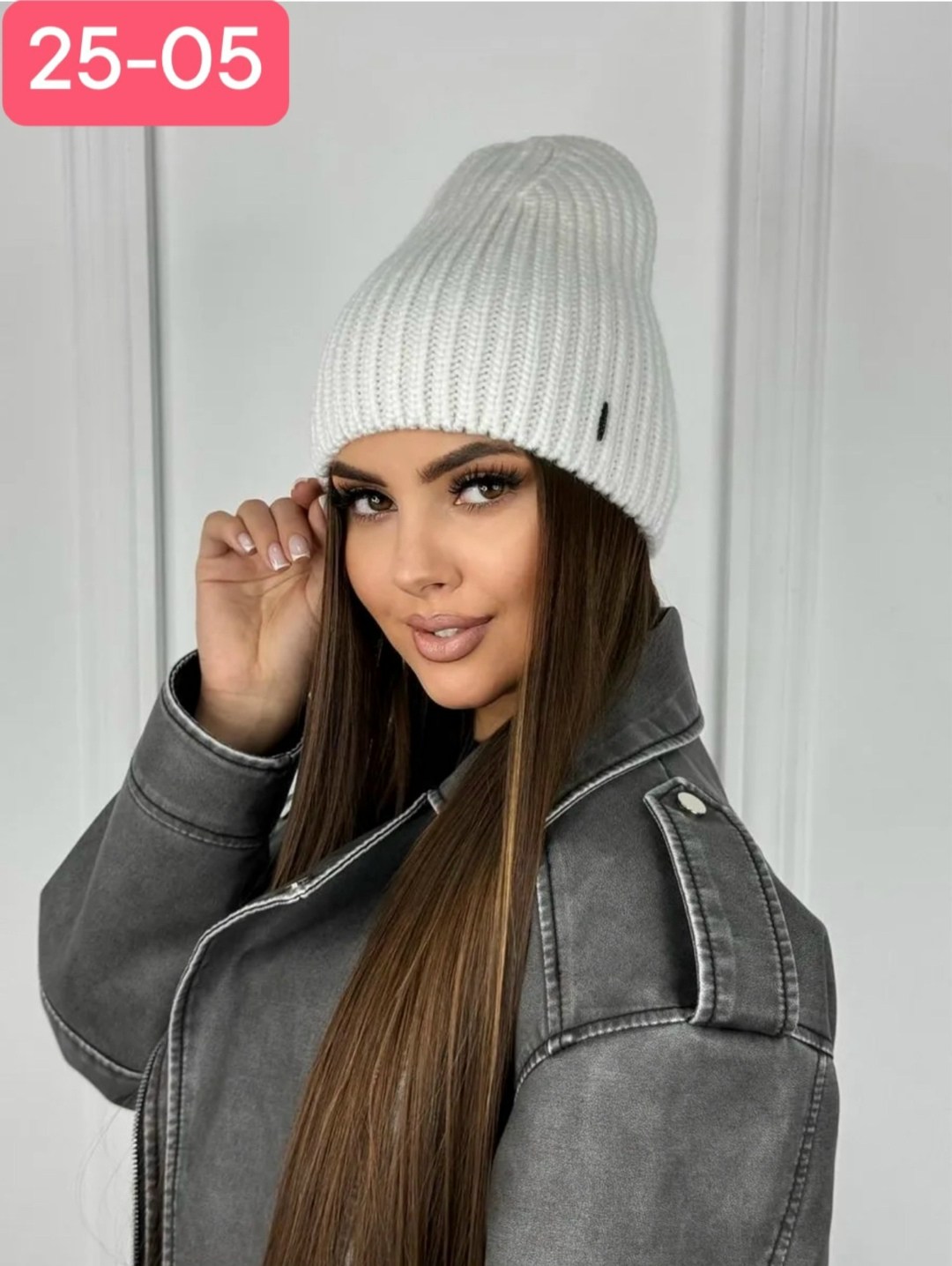 шапка женская бини,шапка женская,шапка бини,шапка зимняя модная,шапка женская с отворотом