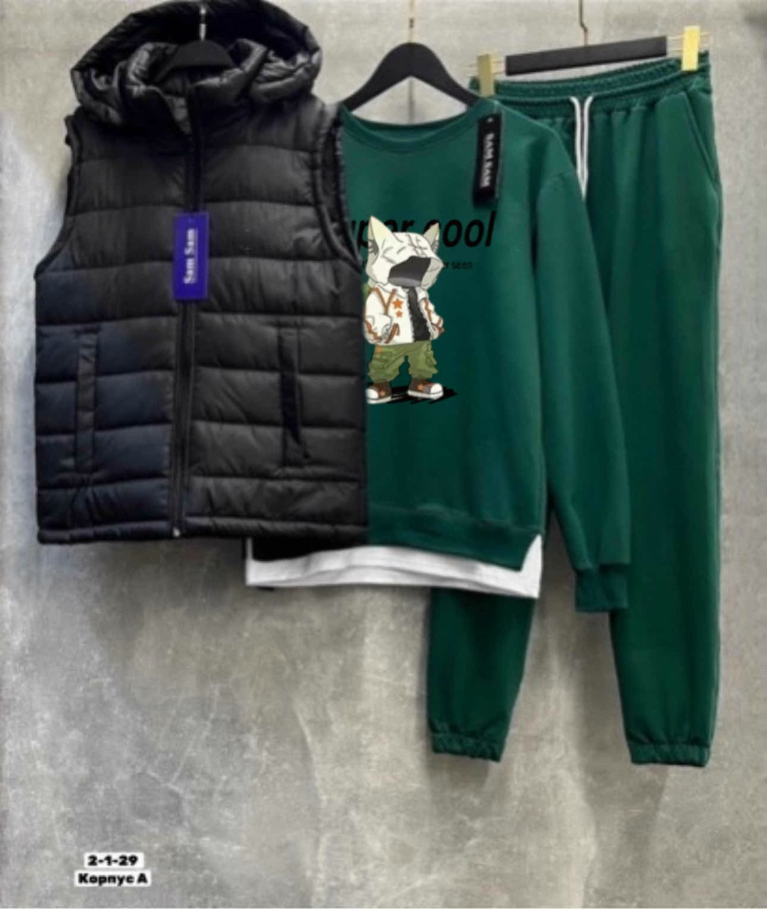 спортивный костюм мужской nike комплект тройка,спортивный костюм тройка с жилеткой,костюмы спортивные мужские,спортивные костюм