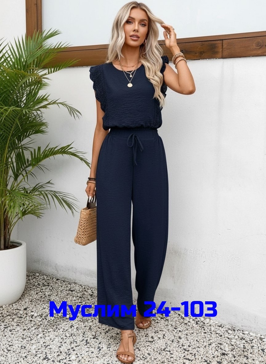 костюмы женские,костюм повседневный,женский элегантный комбинезон,костюм с брюками,брючный комбинезон