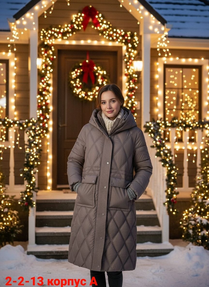 пуховик женский длинный зимний с капюшоном,зимние куртки,длинные пуховики,пуховик женский,пуховик оверсайз снежная королева