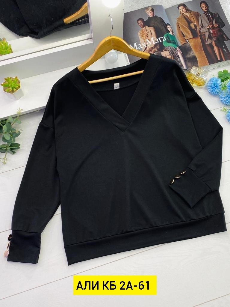 женская кофта,красивая кофта,кофта модная,модные свитера,женский пуловер