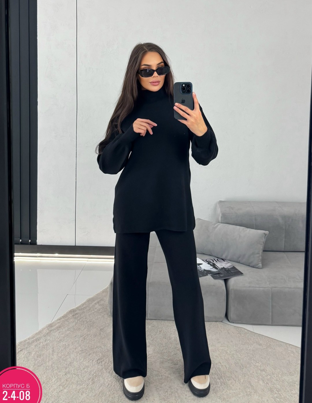 трикотажные костюмы женские,костюмы женские,трикотажный брючный костюм женский,трикотажный костюм с брюкам,костюм трикотажный