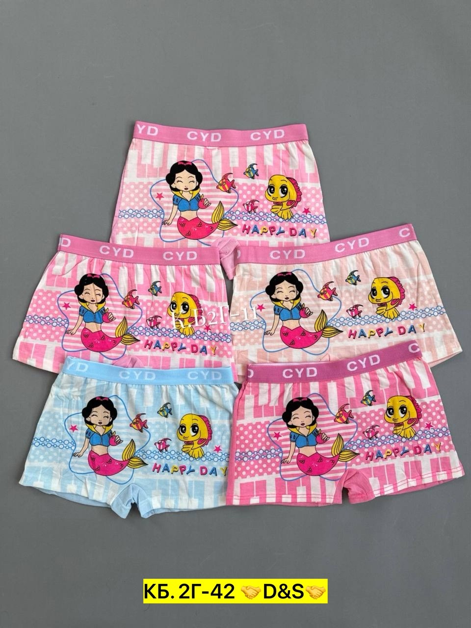 трусы для девочек,детские трусы,трусы детские для девочек,трусы шорты для девочек,нижнее белье для девочек