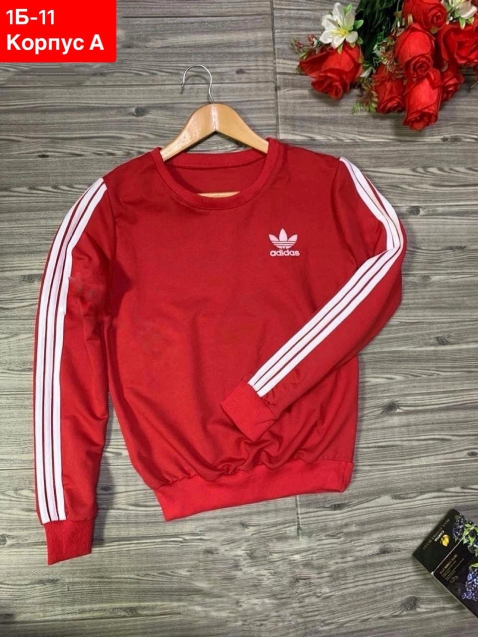 черный свитшот с тремя полосками adidas originals,свитшот женский adidas,свитшот женская,адидас свитшот,свитшот адидас ориджиналс