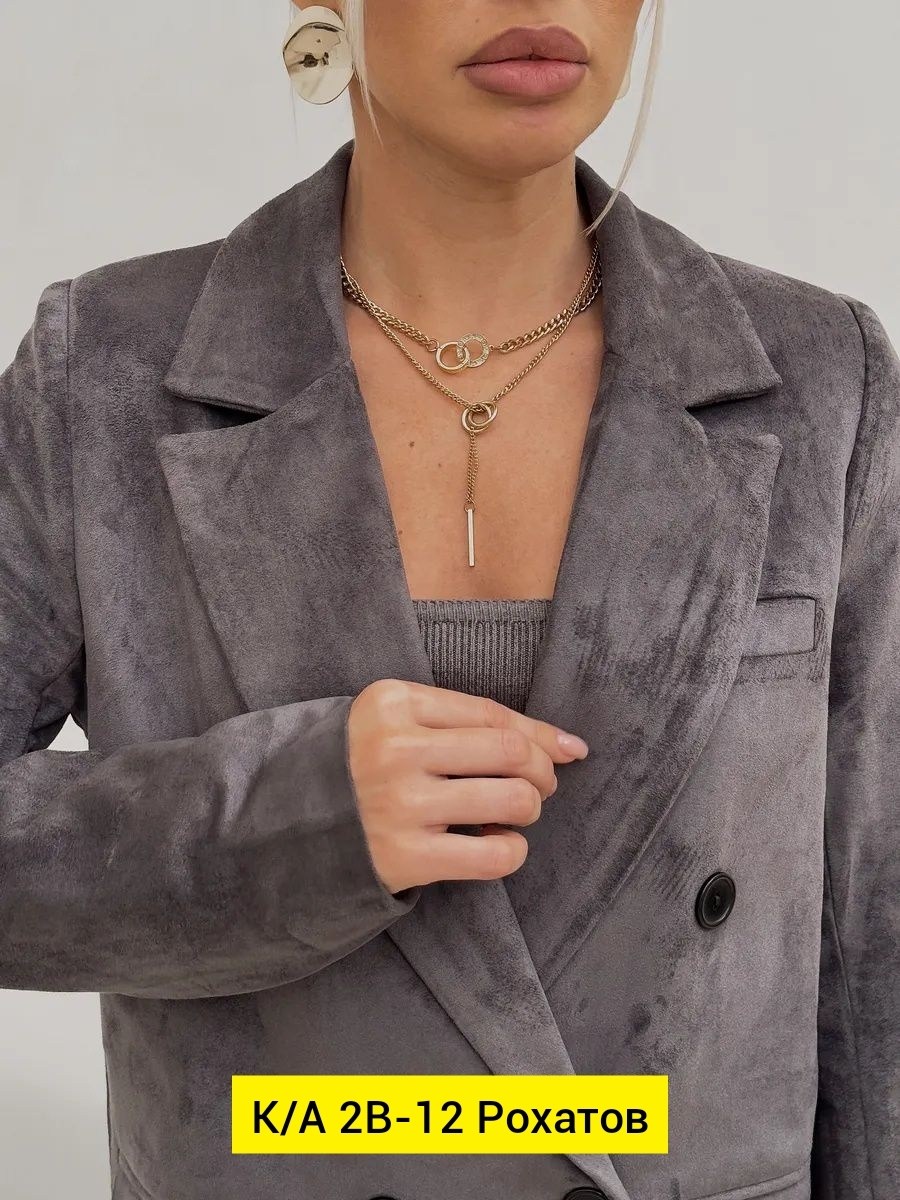 пиджак,замшевый пиджак,женские пиджаки,жакет,пиджак вельветовый