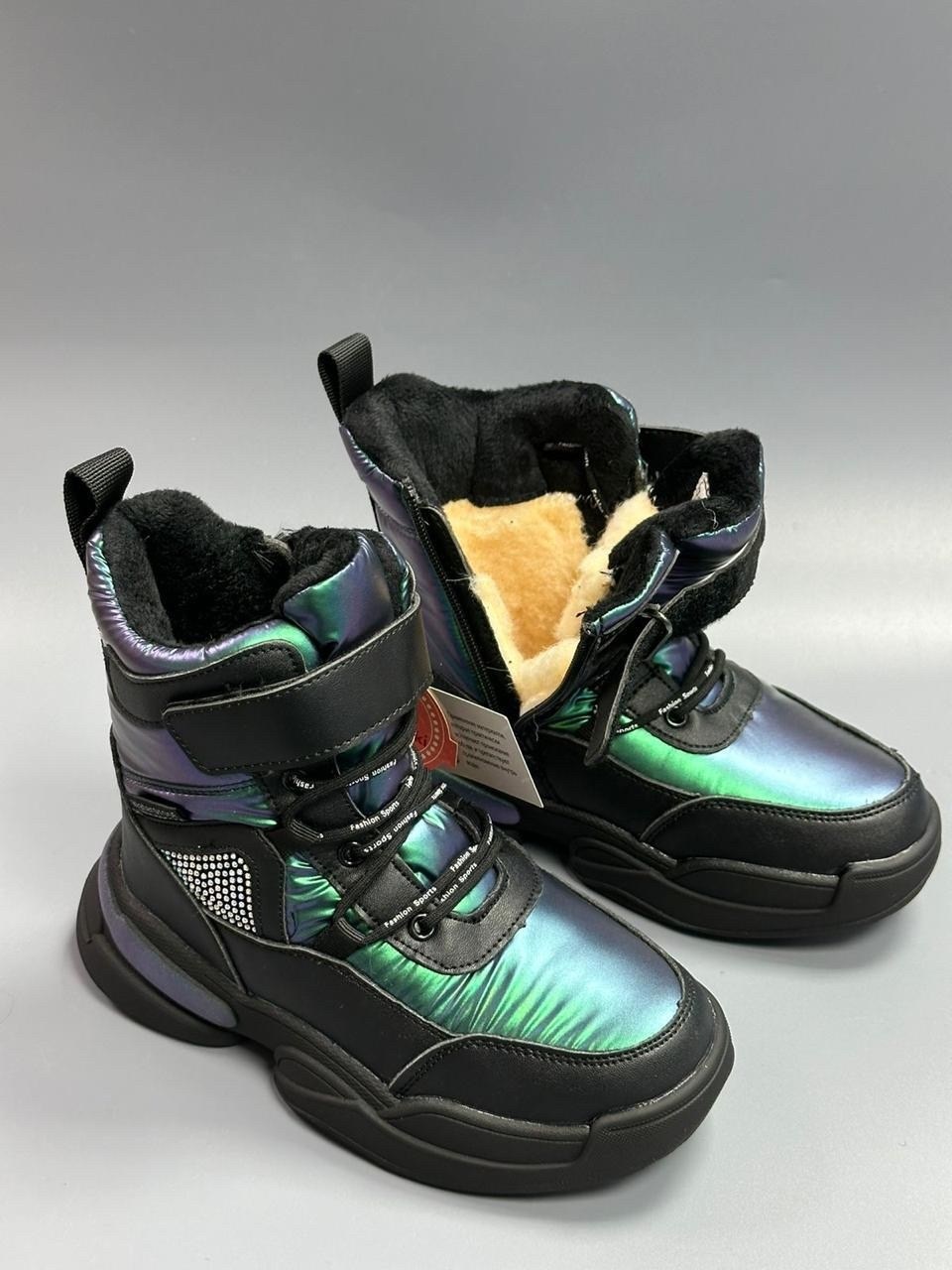,ботинки детские,зимняя ,детская ,мембранные ботинки вупи