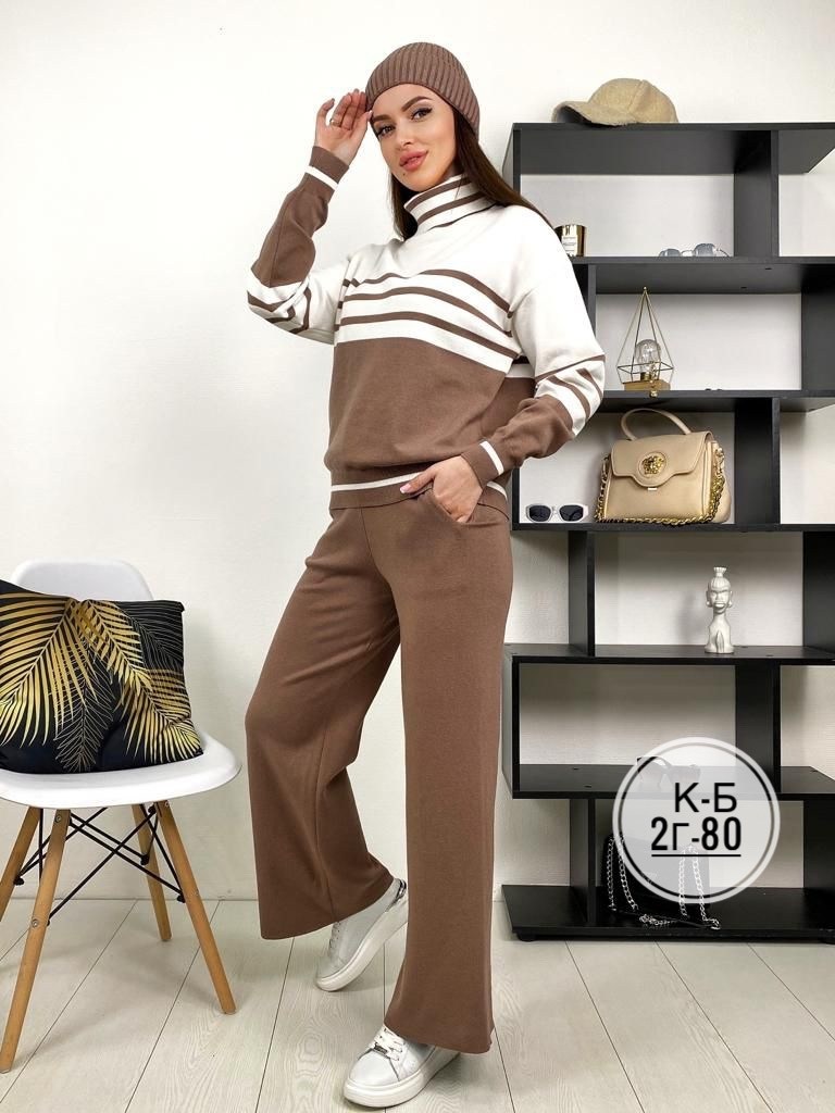 костюмы женские,женский костюм с брюками,костюм кашемировый женский брючный,трикотажные костюмы,вязаные костюмы