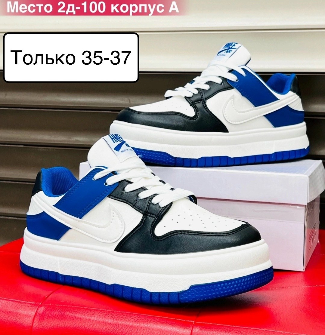 ,кроссовки женскиe,модные кроссовки,кроссовки для женщин,спортивная