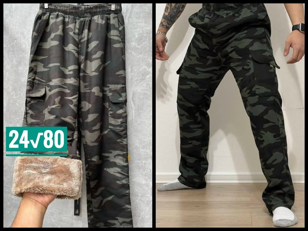 брюки камуфляжные,брюки камуфляжные мужские,штаны камуфляжные,камуфляжные штаны мужские,брюки зимние на резинке мужские