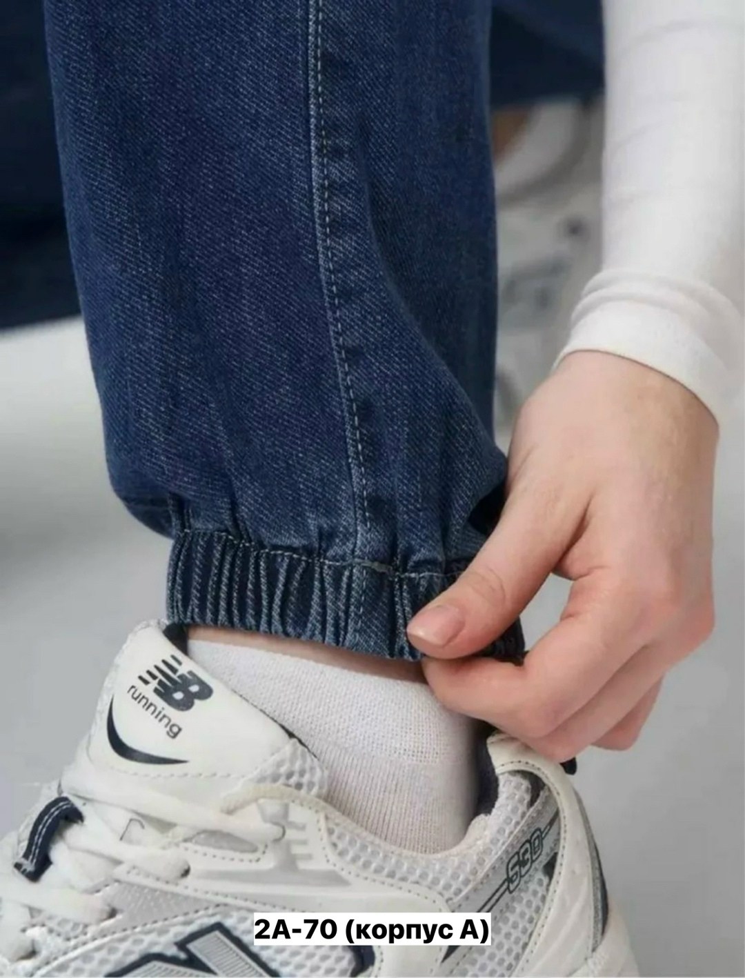 джинсы женские,джинсы женские большие размеры,джинсы на резинки женские,большие джинсы,джинсы больших размеров