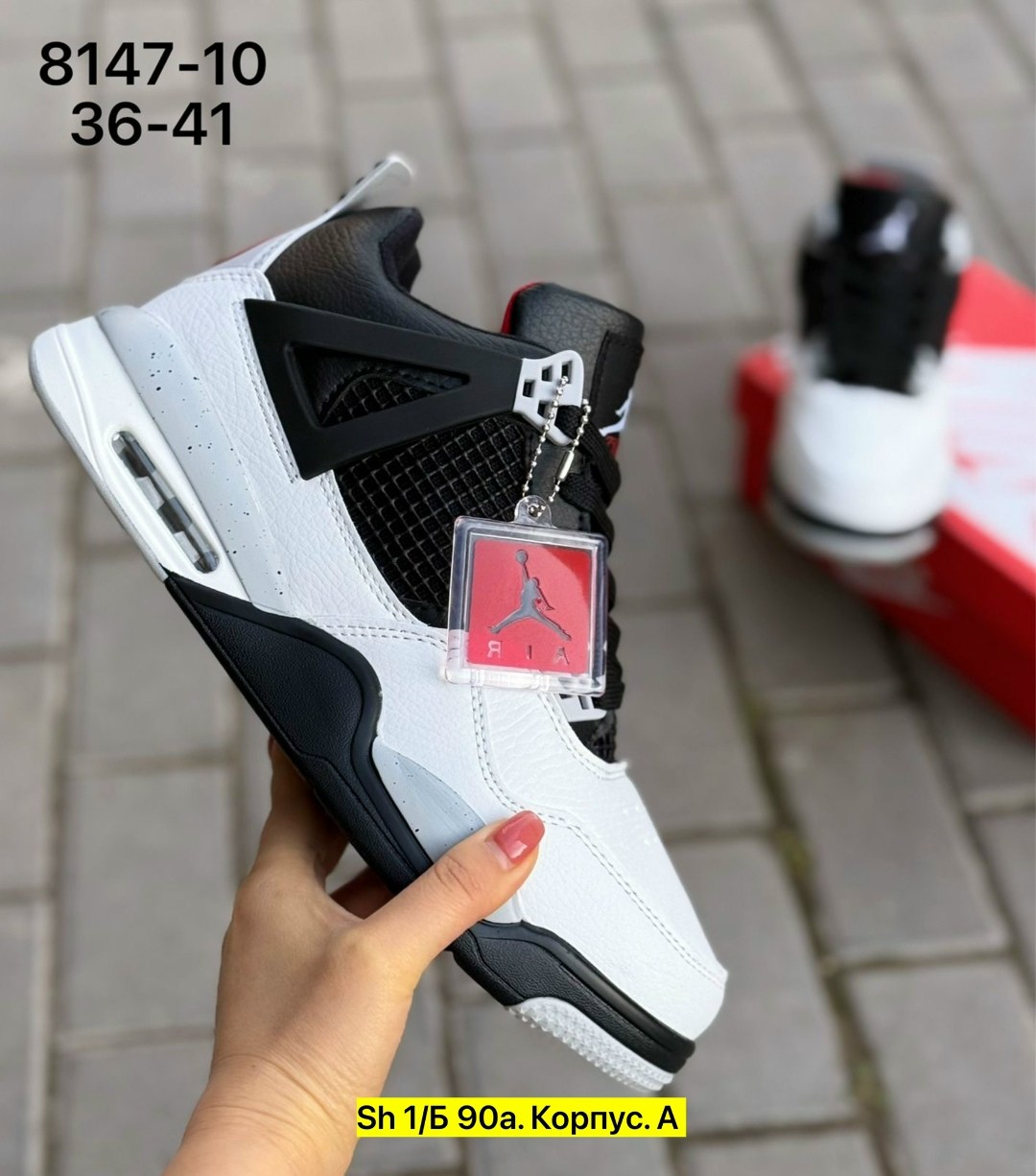 кроссовки nike air jordan 4 retro,кроссовки мужские nike air jordan 4,кроссовки мужские nike air jordan 4 retro,кроссовки nike air jordan 4,nike air jordan 4
