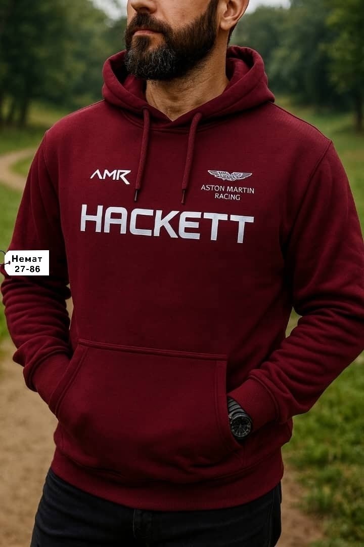 толстовка астон мартин,мужская толстовка,толстовка,толстовки худи,толстовка с капюшоном