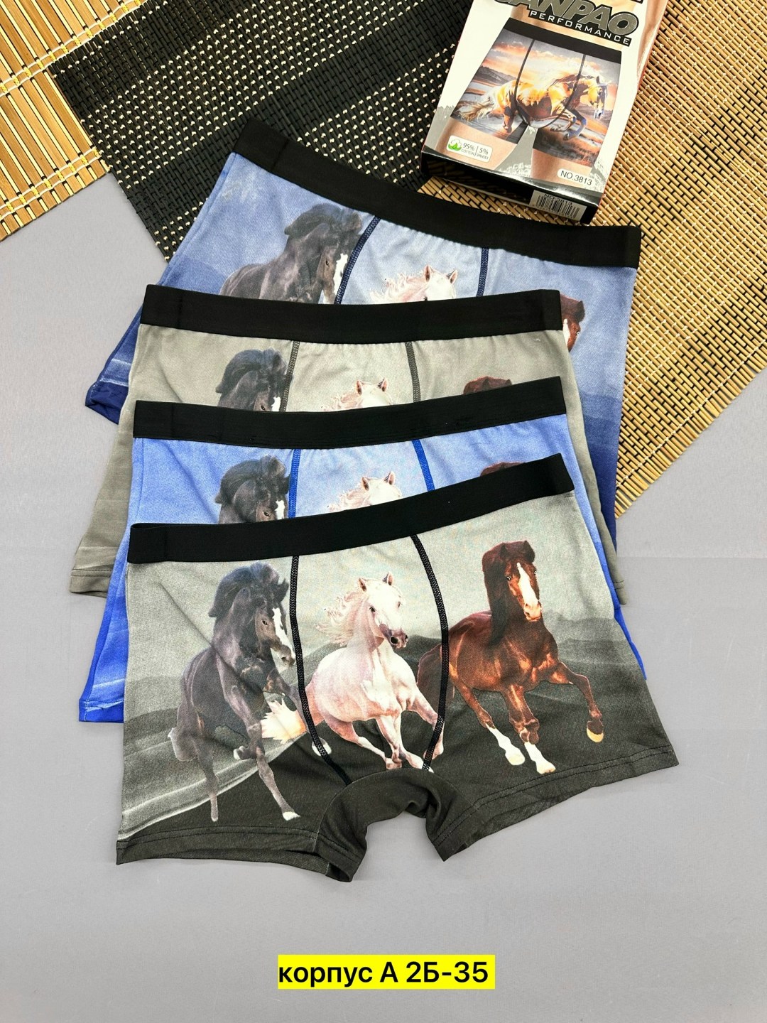 трусы мужские 5 шт,комплект трусов боксеры lz sanpao,трусы мужской,комплект трусов мужских,мужские трусы боксеры комплект