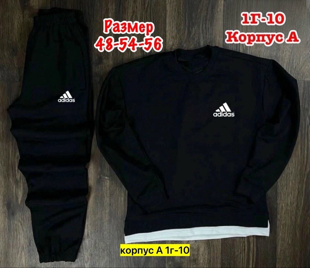 костюмы спортивные мужские,костюм спортивный,красный спортивный костюм мужской fila,спорт костюм,костюмы двойки