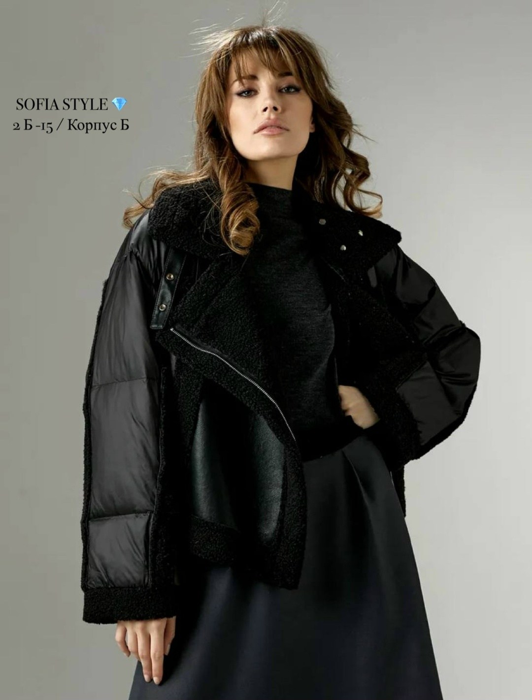 куртка стильная,модные пуховики,модная куртка,теплая куртка,меховая куртка