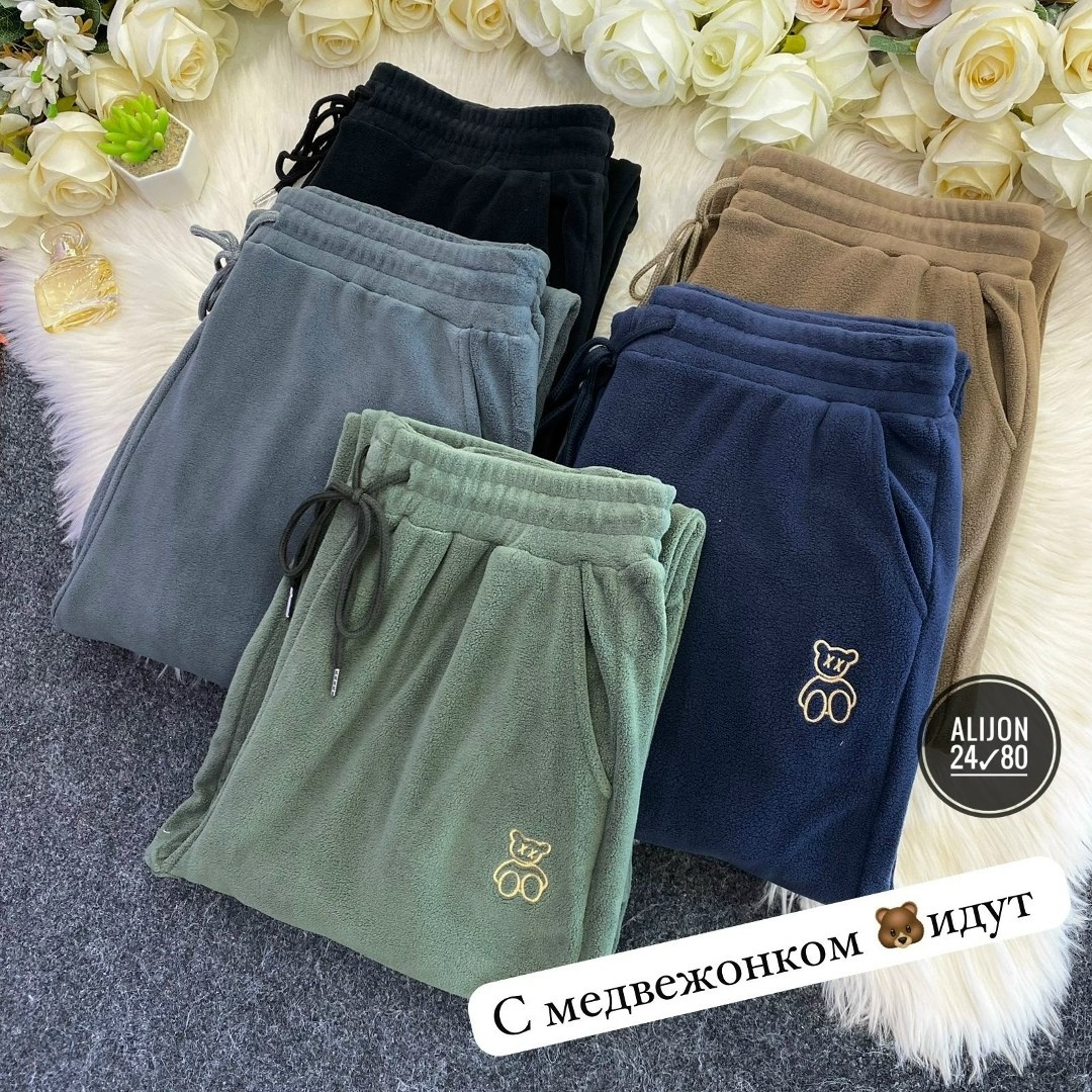 штаны на флисе,брюки плотные,флисовые брюки,спортивные брюки повседневные,брюки на флис