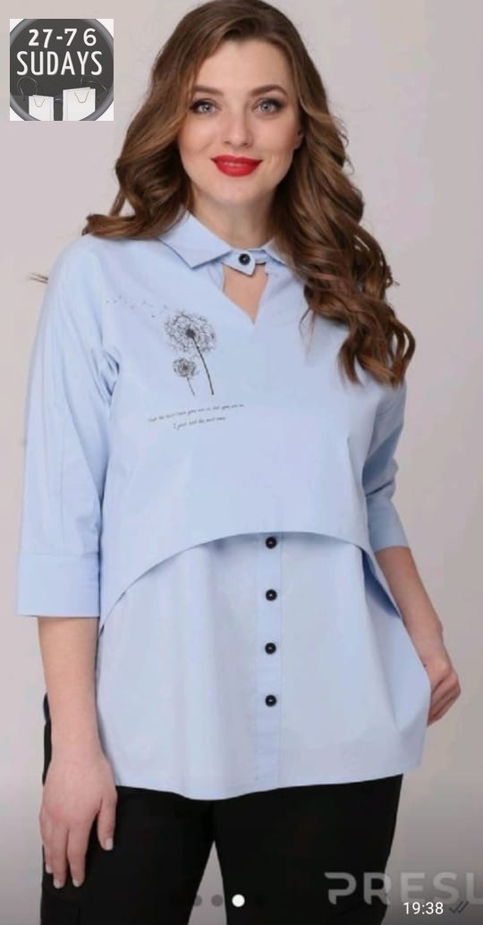 женские блузки и рубашки,блузка женская блузка,блузка женская,блуза женская,женская рубашка