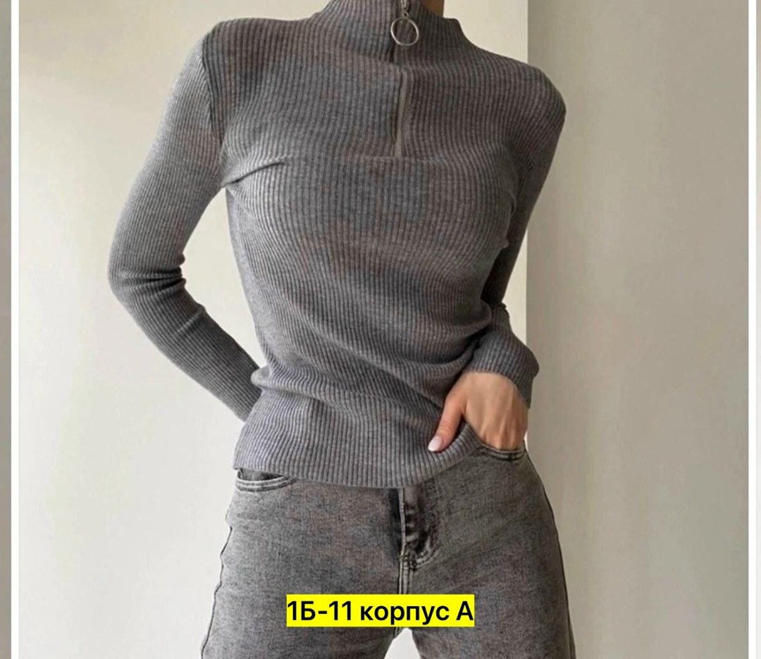 водолазка женская,женская водолазка лапша,водолазка с замком,кофта женская,водолазки лапша