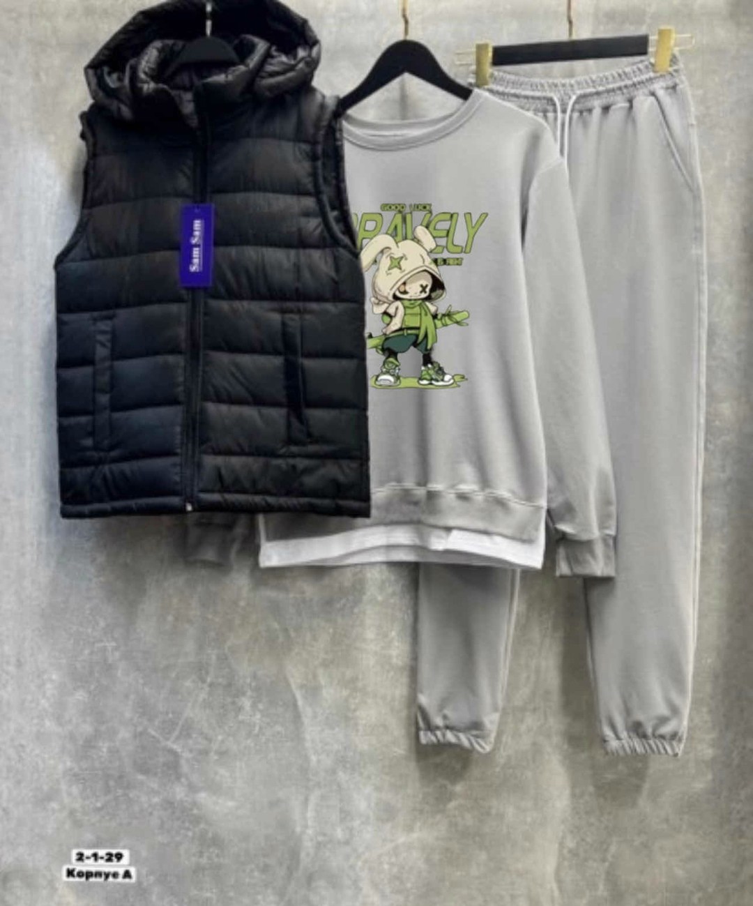 спортивный костюм мужской nike комплект тройка,спортивный костюм тройка с жилеткой,костюмы спортивные мужские,спортивные костюм