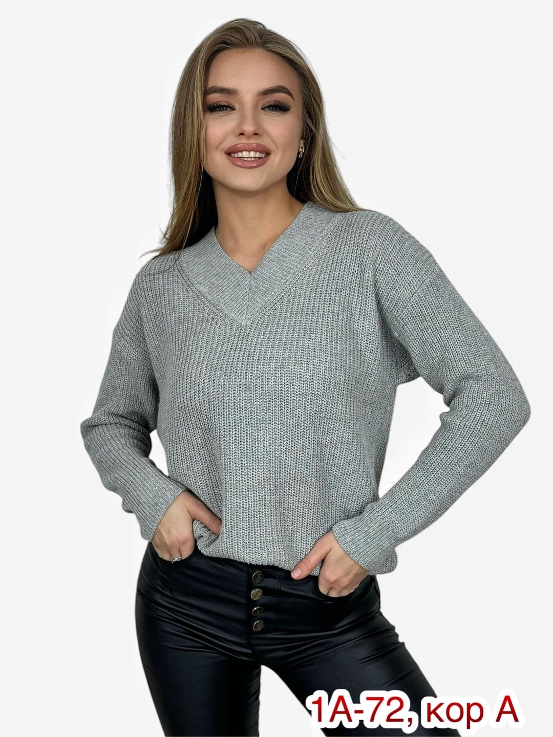 женская кофта,пуловер женский,свитер женский кофта,женский свитер,джемпера женские