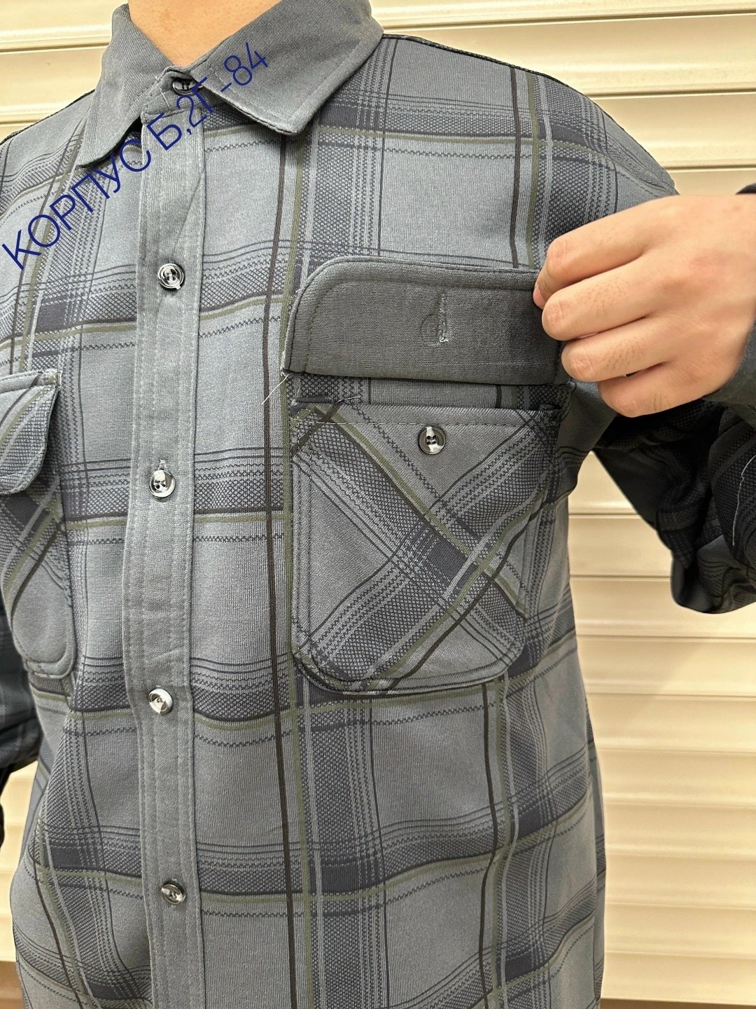 рубашка теплая на флисе,теплая рубашка,рубашка мужская теплая,мужская рубашка,рубашка мужская в клетку