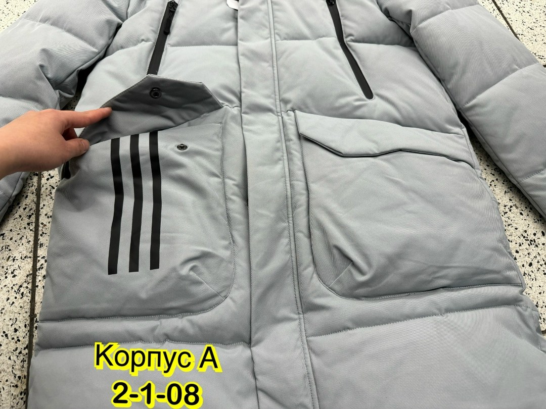 куртка зимняя мужская adidas,куртка зимняя мужская,куртка зимняя,зимняя куртка adidas,куртка на зиму