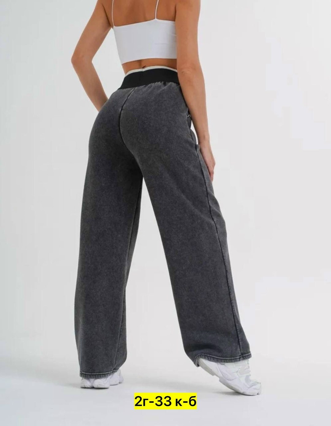 брюки штаны,повседневные брюки,женские штаны,широкие брюки,широкие штаны