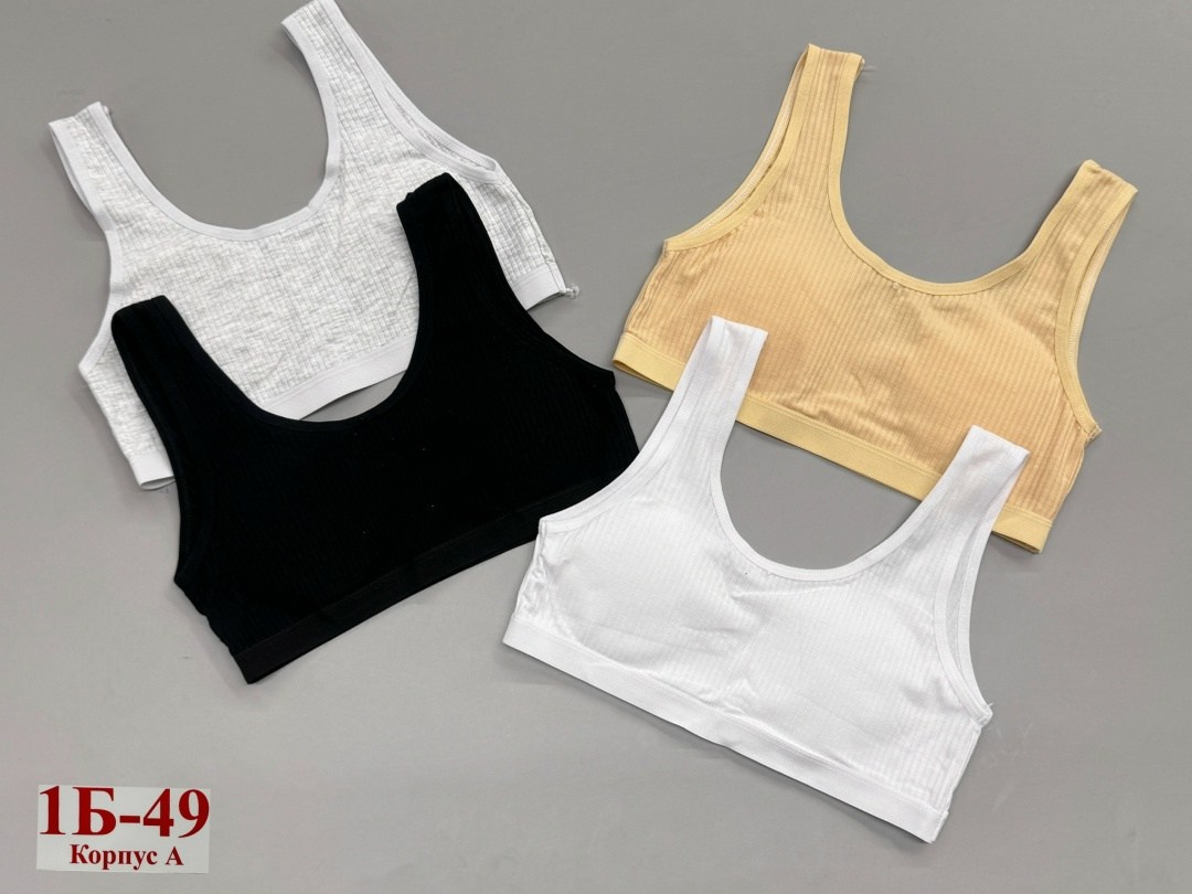 топ для девочек,топик для девочек,майка топ для девочек,топ бельевой для девочки,бюстье для девочек