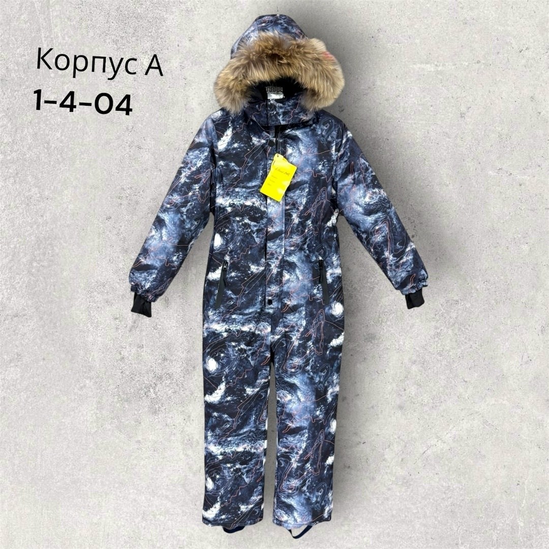 зимние комбинезоны для мальчиков,комбинезон детский зимний,комбинезон детский зима,зимний комбинезон pogo kids,зимние комбинезоны