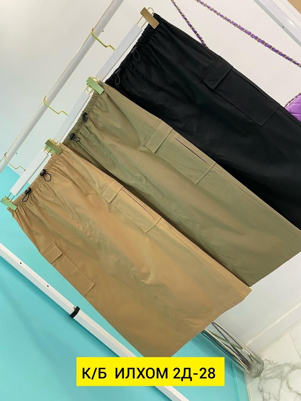 бежевая юбка,юбка,юбка карго,женский юбки,стильная юбка
