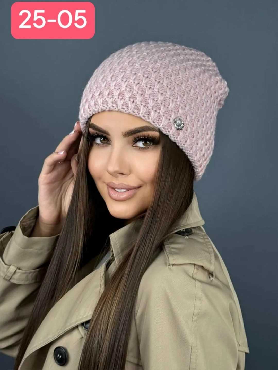 демисезонная шапка бини,шапки для женщин,женская шапка,женская шапка бини,шапка женская вязаная