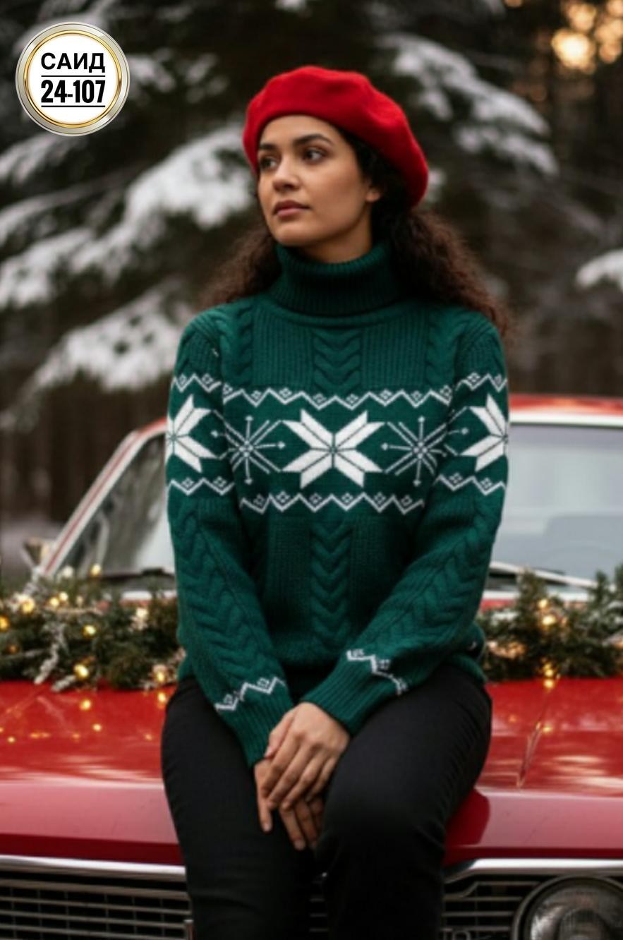 свитера с оленями,свитер зимние,свитер новогодний,свитер теплый зимний,рождественские свитера