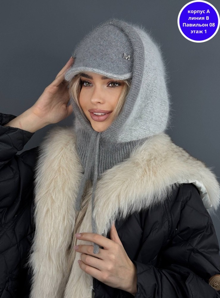 кепка зимняя,кепка женская,кепка зимняя с козырьком,кепка зимняя женская,шапка кепка зимняя