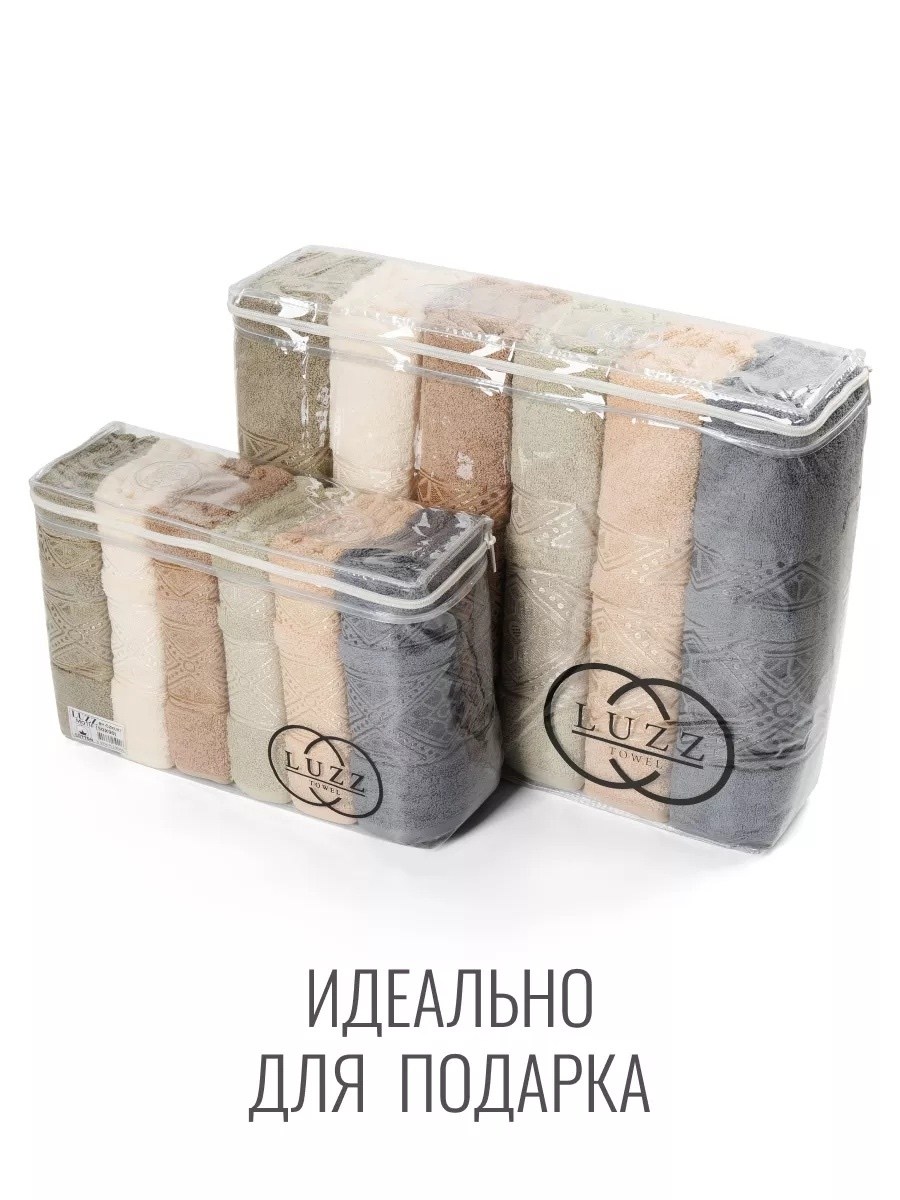 турецкие полотенца,полотенца махровая,полотенца банные махровые,полотенце хлопок,полотенца банная