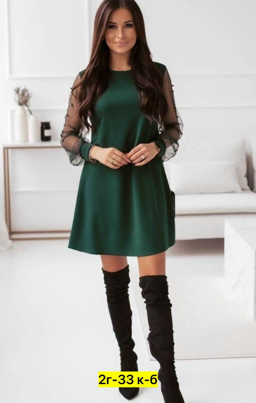 платье,платье женская,нарядное платье,стильное платье,красивая платье